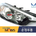deluxe drl projection headlamps kia cerato forte 2012-15